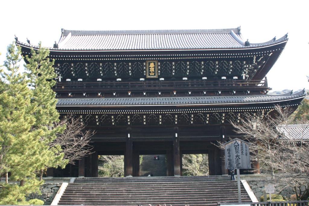 Chion-In Wajun Kaikan Kyoto Exterior foto