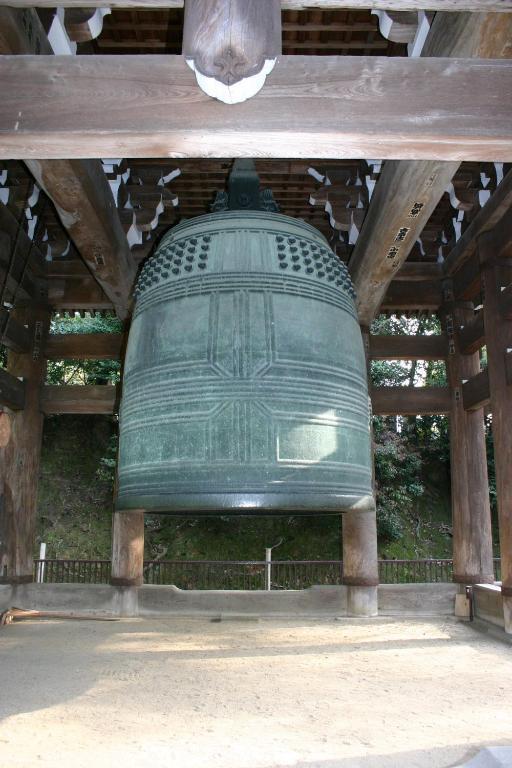 Chion-In Wajun Kaikan Kyoto Exterior foto
