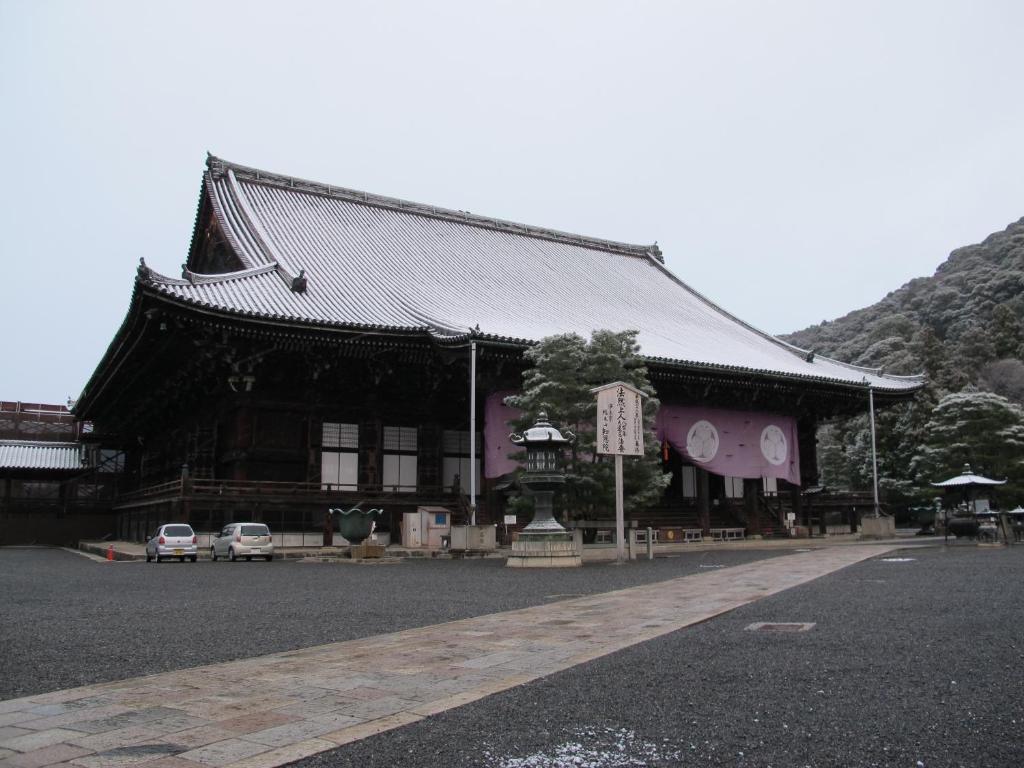 Chion-In Wajun Kaikan Kyoto Exterior foto